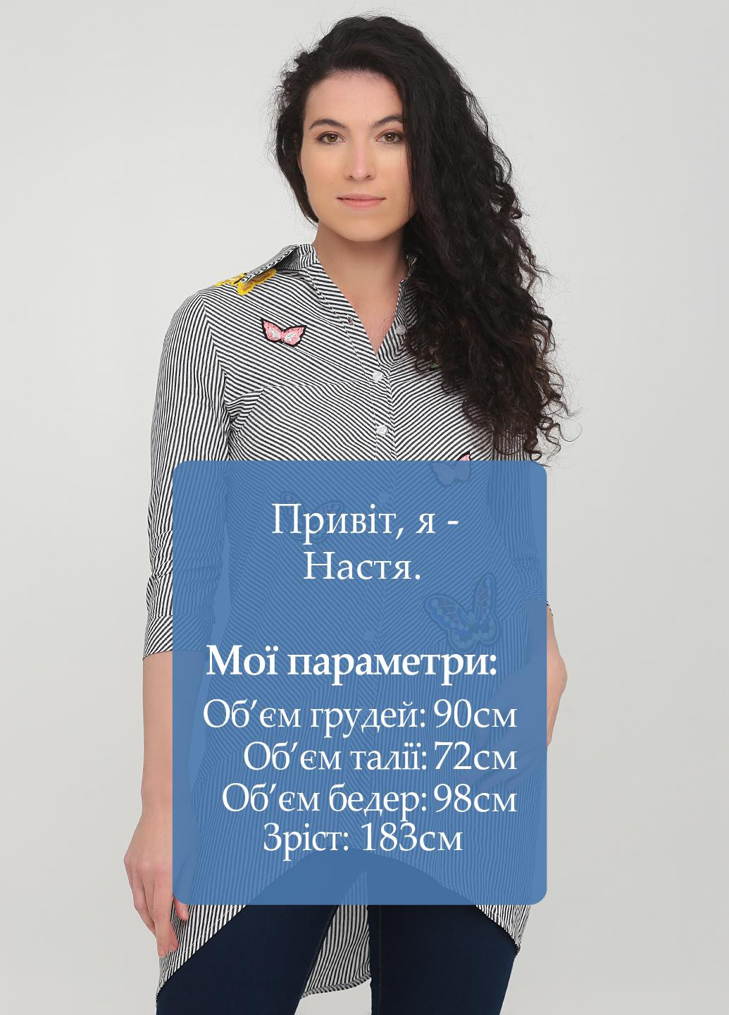 Туніка No Brand (247539888)