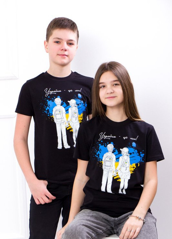 Темно-синяя летняя футболка дитяча “украина” (подростковая) сердце Носи своє