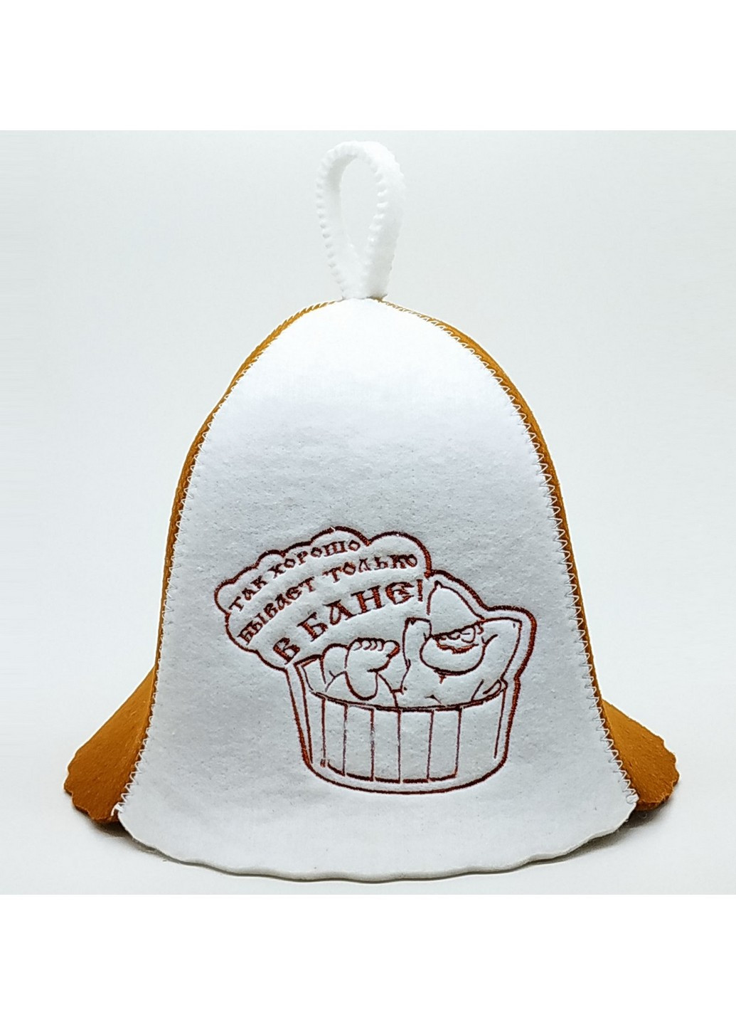 Шапка для сауни "Так добре буває тільки у лазні" Універсальний Luxyart (254456316)