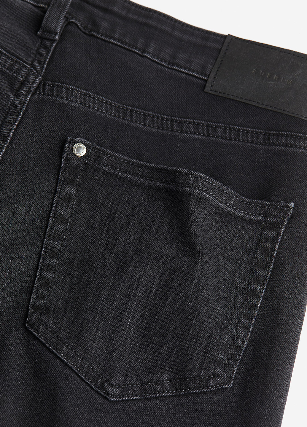 Джинсы H&M - (366488643)