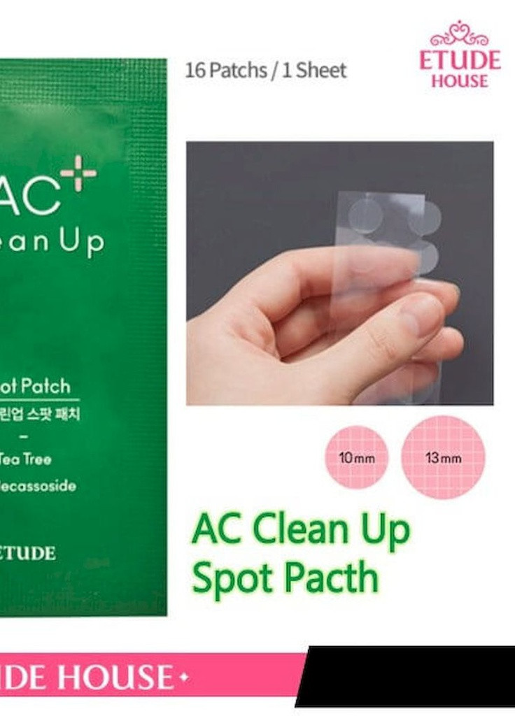 Гідроколоїдні пластирі AC CLEAN UP SPOT PATCH від прищів, 12 шт Etude House (256542400)