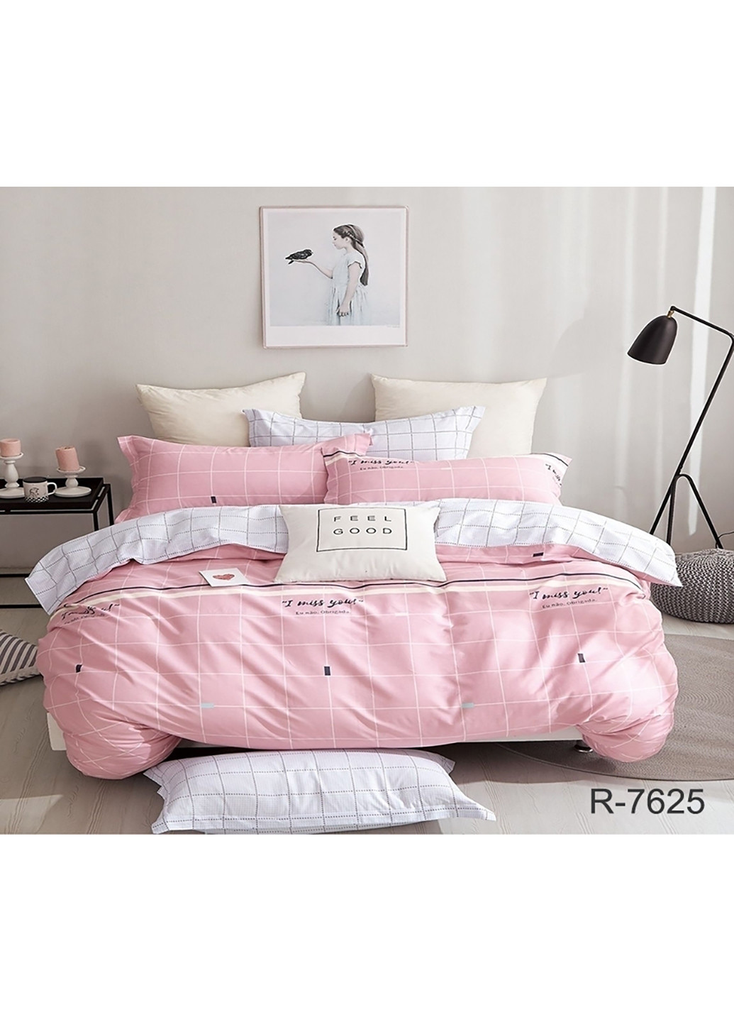 Комплект постельного белья с компаньоном Полуторный Tag (252313500)