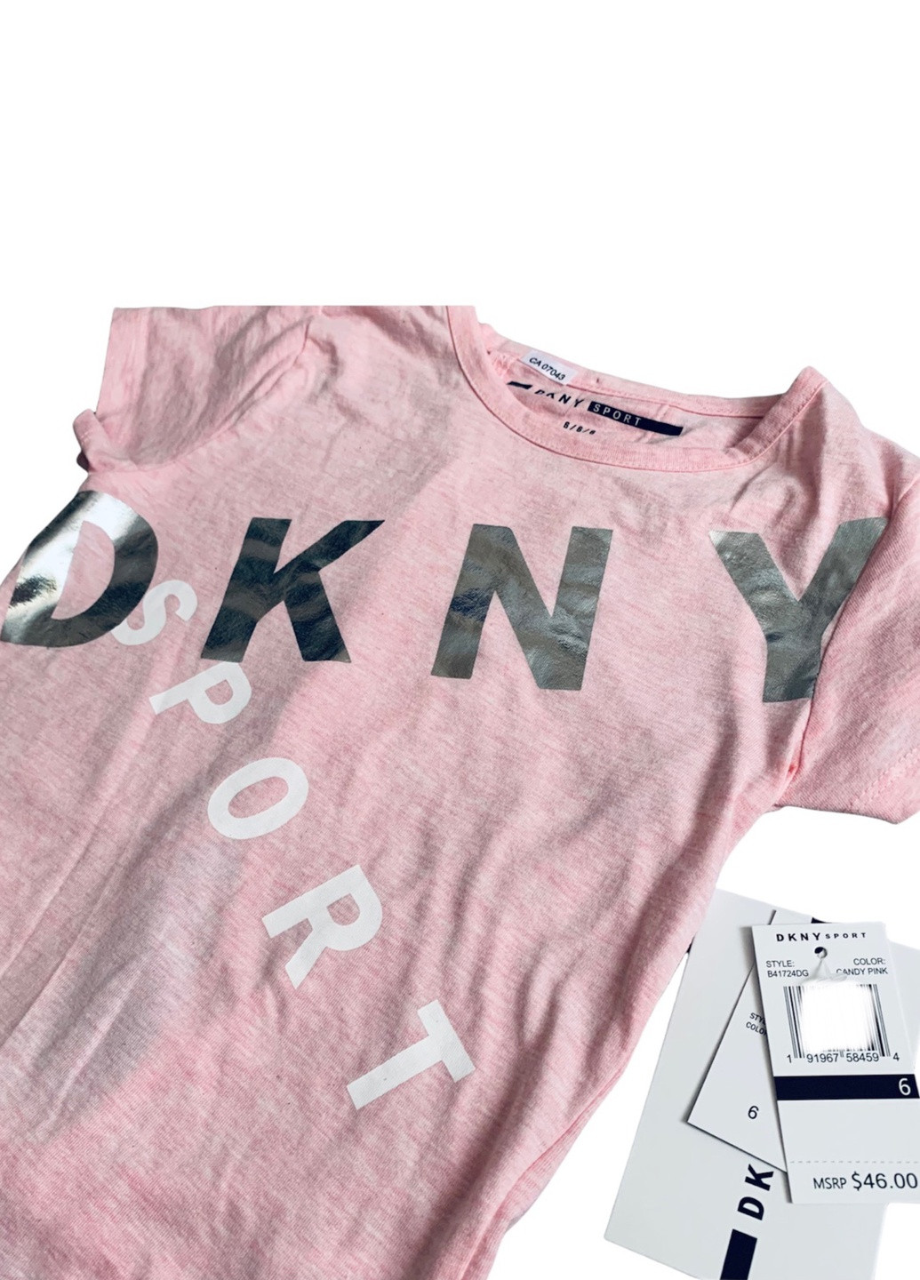 Рожевий костюм DKNY