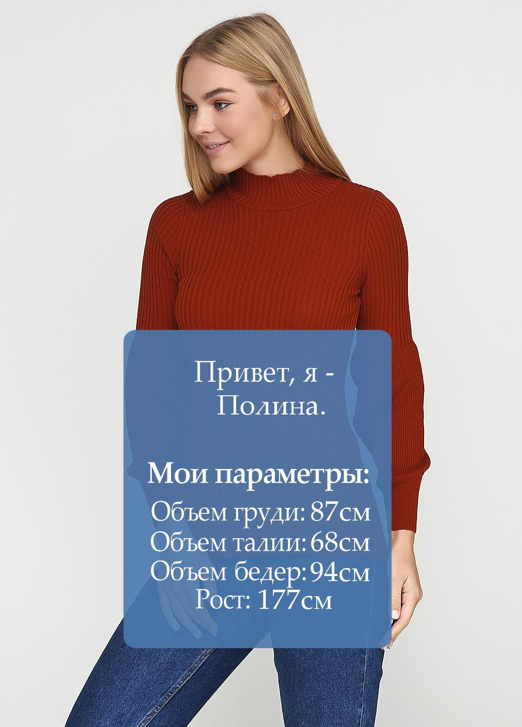 Терракотовый демисезонный свитер Metin Triko