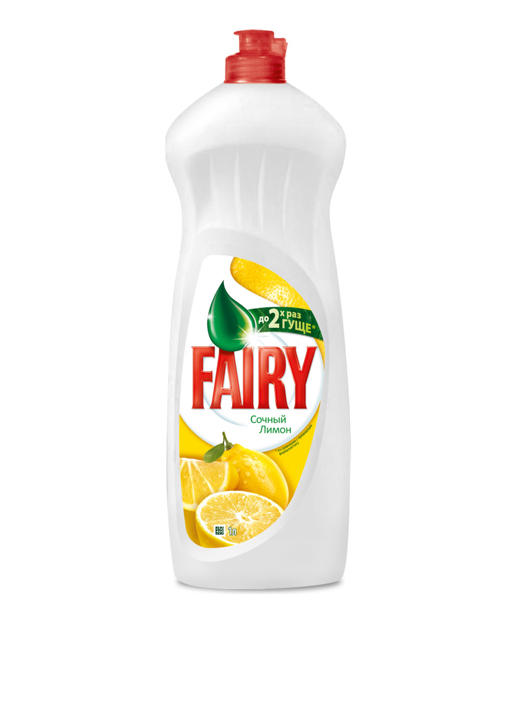 Средство для мытья посуды Сочный лимон, 1 л Fairy (138200464)
