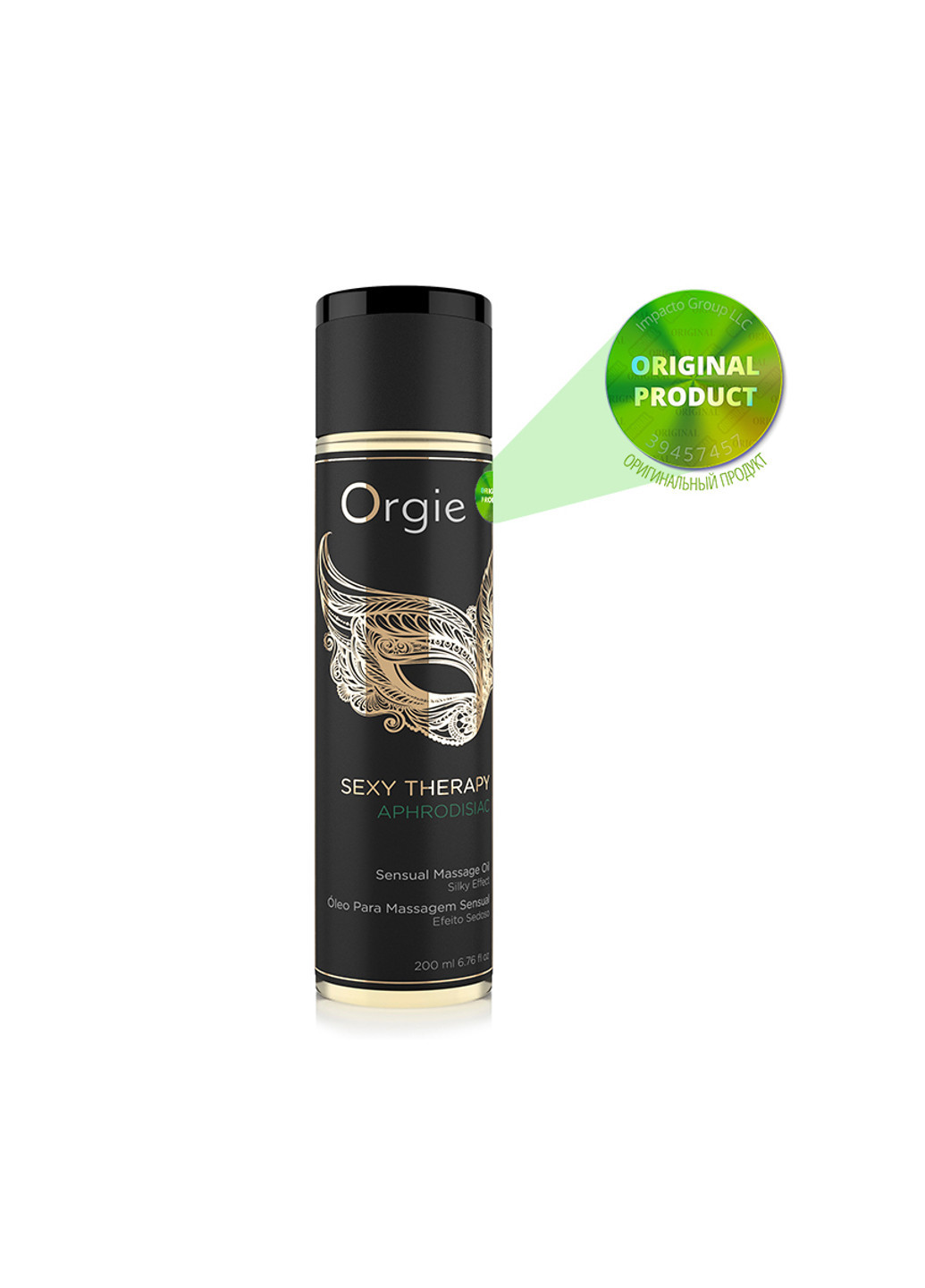 Масло для массажа SEXY THERAPY АФРОДИЗИАК (Бразилия-Португалия) Orgie (251851896)