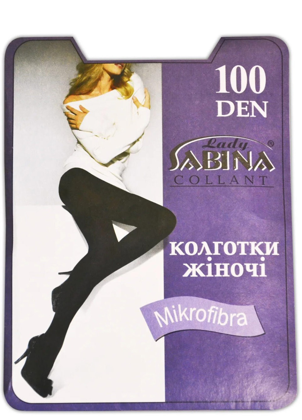 Колготки 100 den Microfibra Lady Sabina basic (248620746)