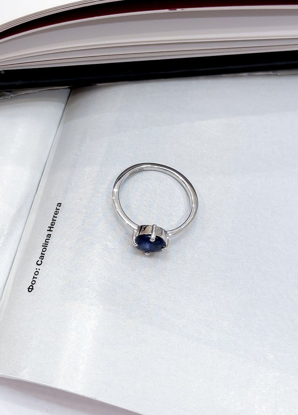 Кільце Silver Flame (301009550)