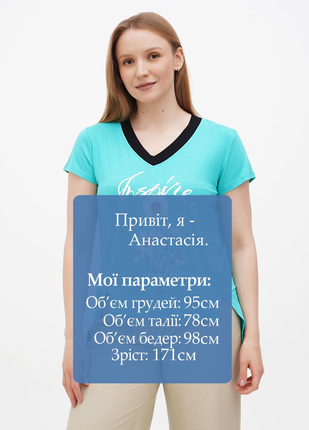 Футболка Sassofono - (295349780)