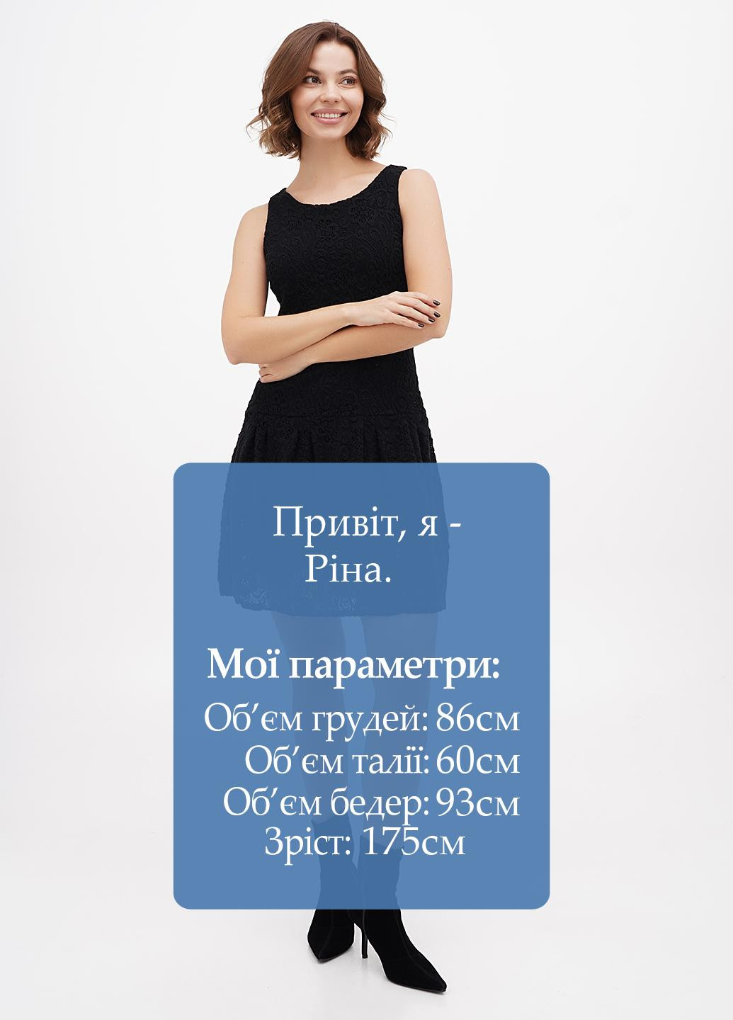 Черное кэжуал платье а-силуэт Sassofono однотонное