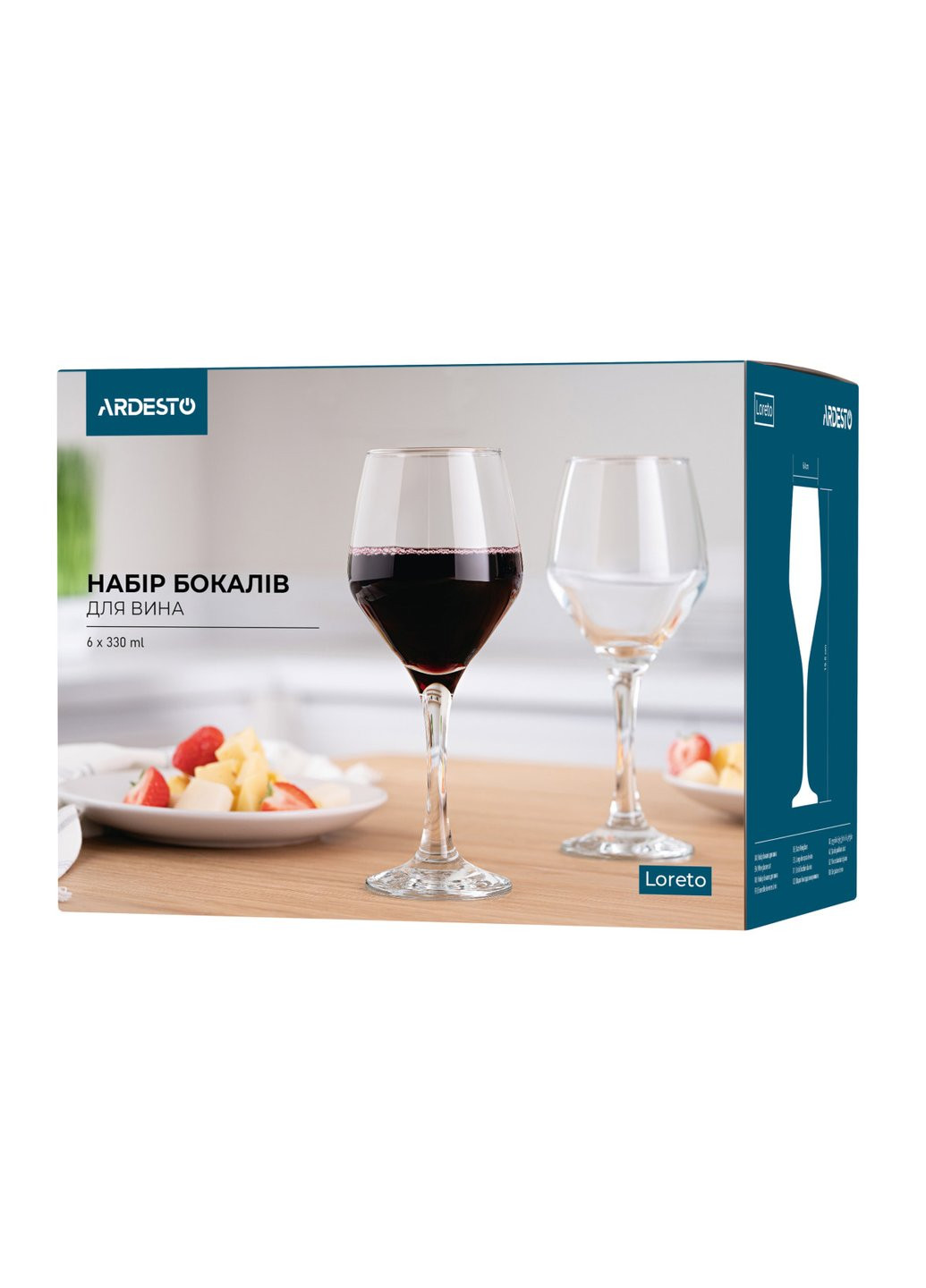 Набор бокалов для вина Loreto AR-2633-LW 330 мл 6 шт Ardesto (254860143)