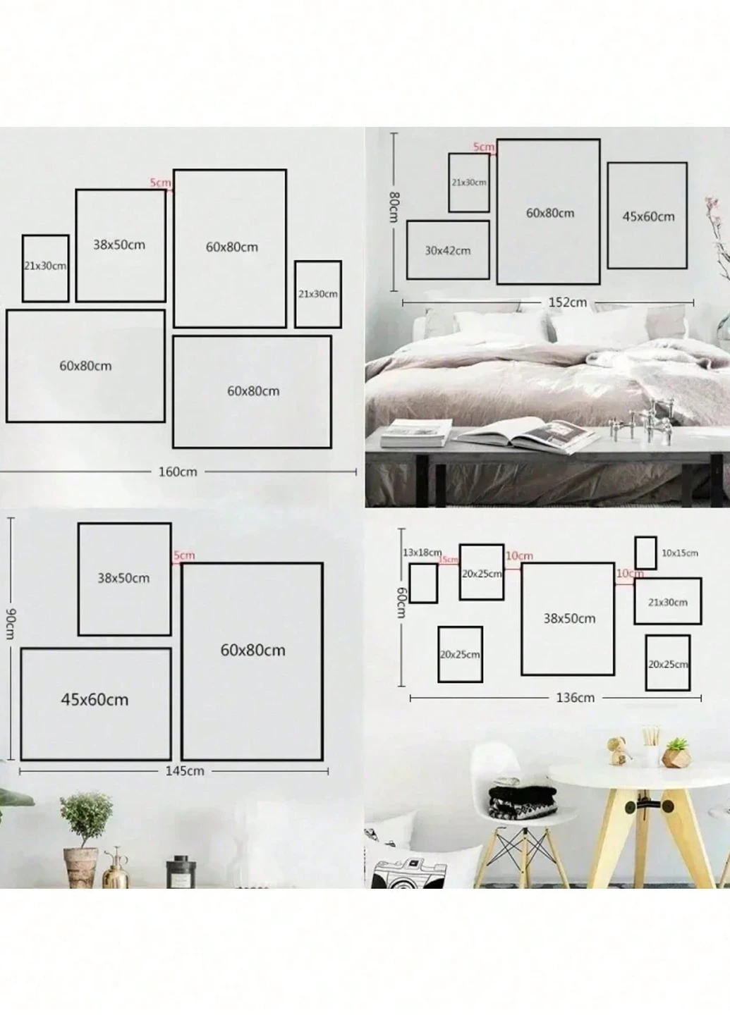 Картина SHEIN (346168174)