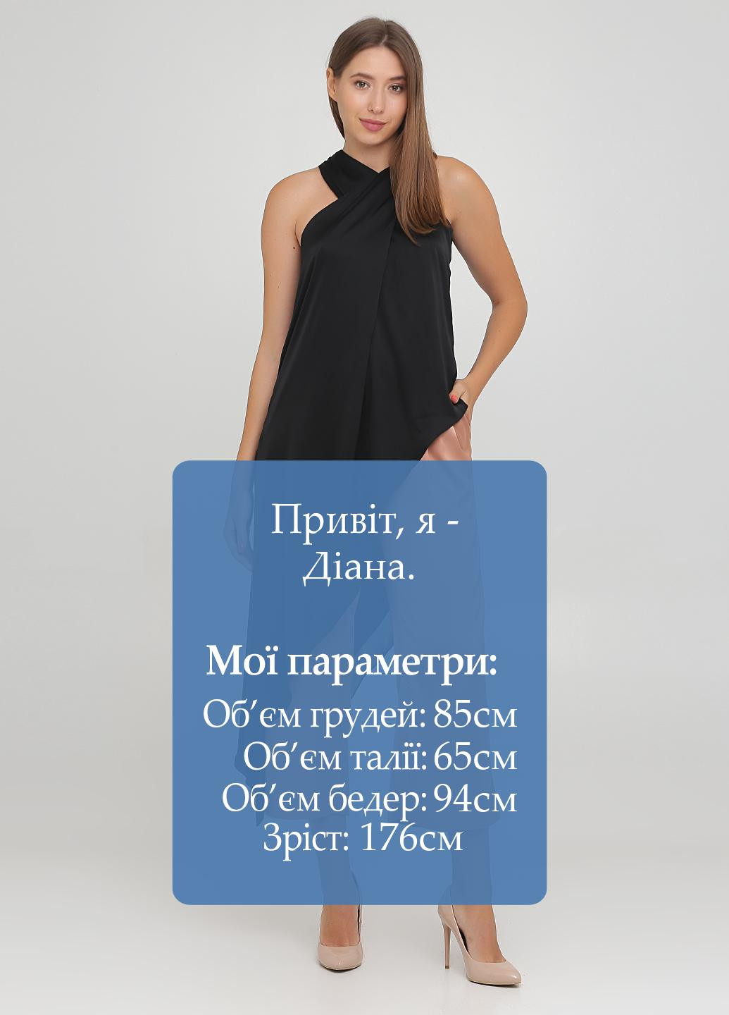 Туника Arefeva (254232996)