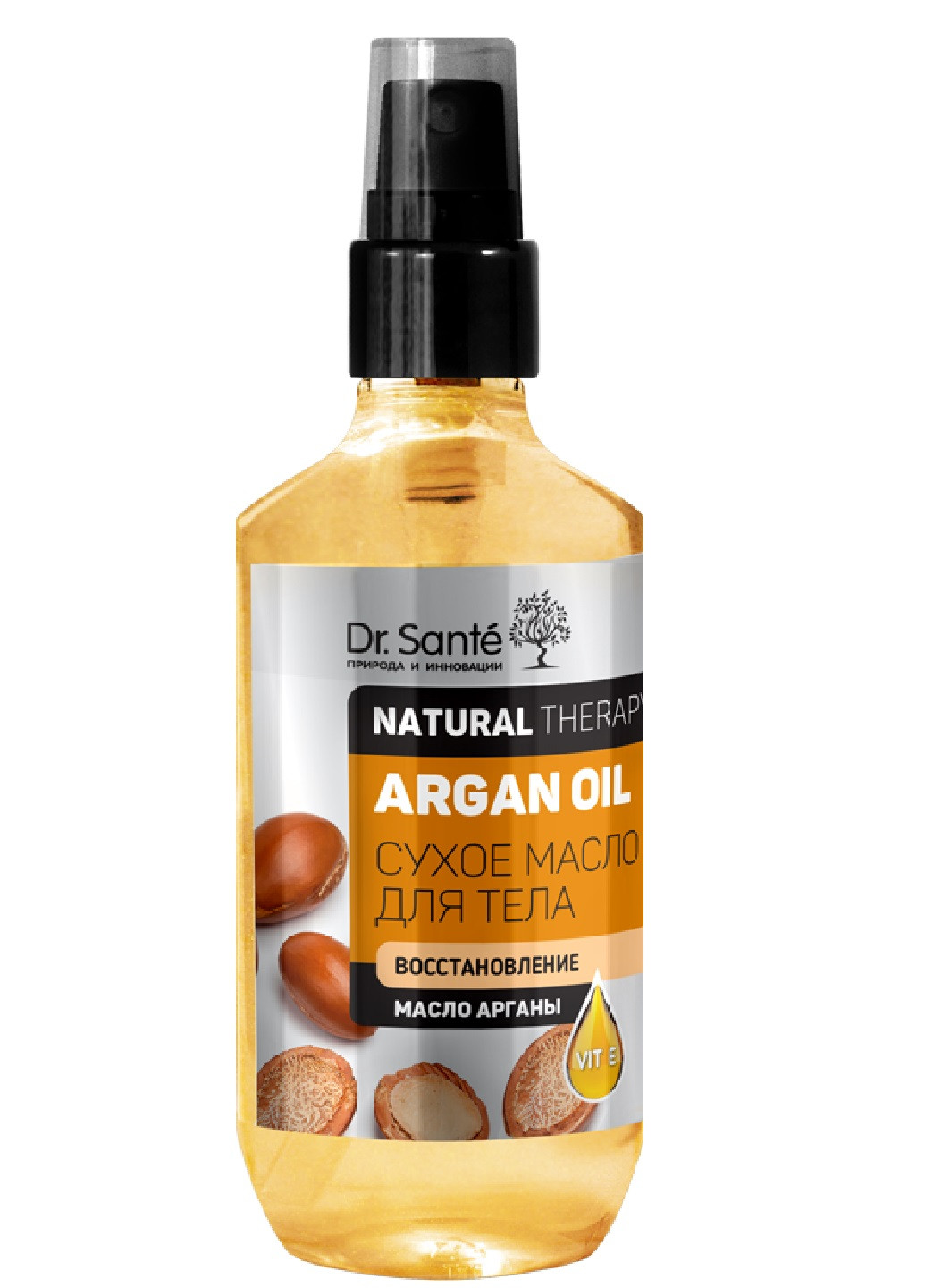 "Dr.S.Natural Therapy" Сухое масло для тела ARGAN OIL 150мл Dr. Sante (229955954)
