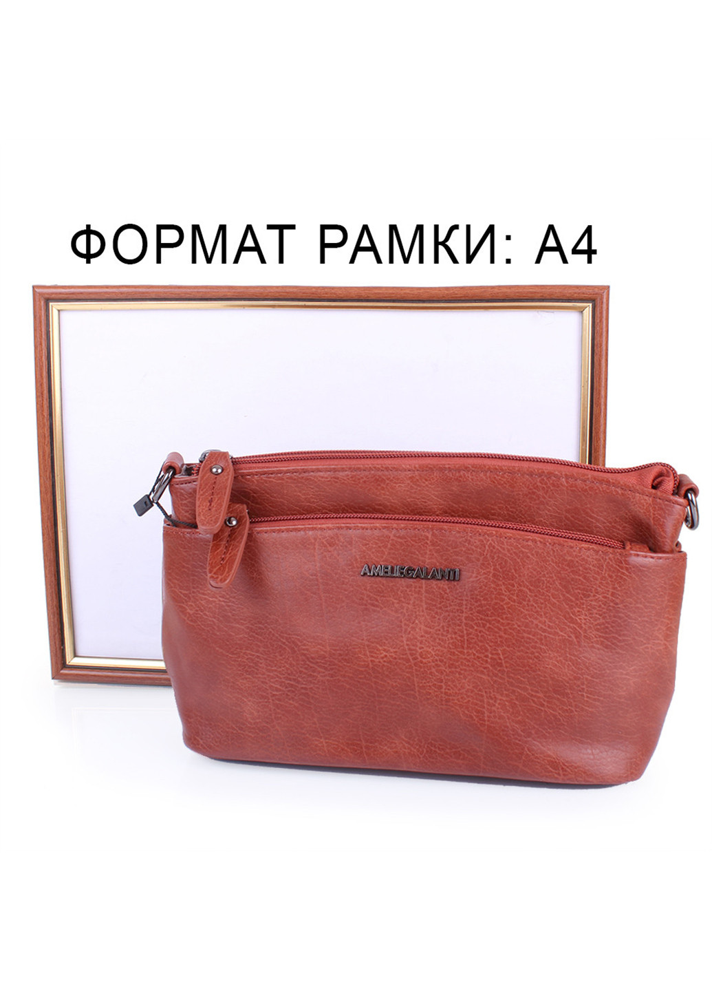 Женская мини-сумка 23х13х9 см Amelie Galanti (252132395)