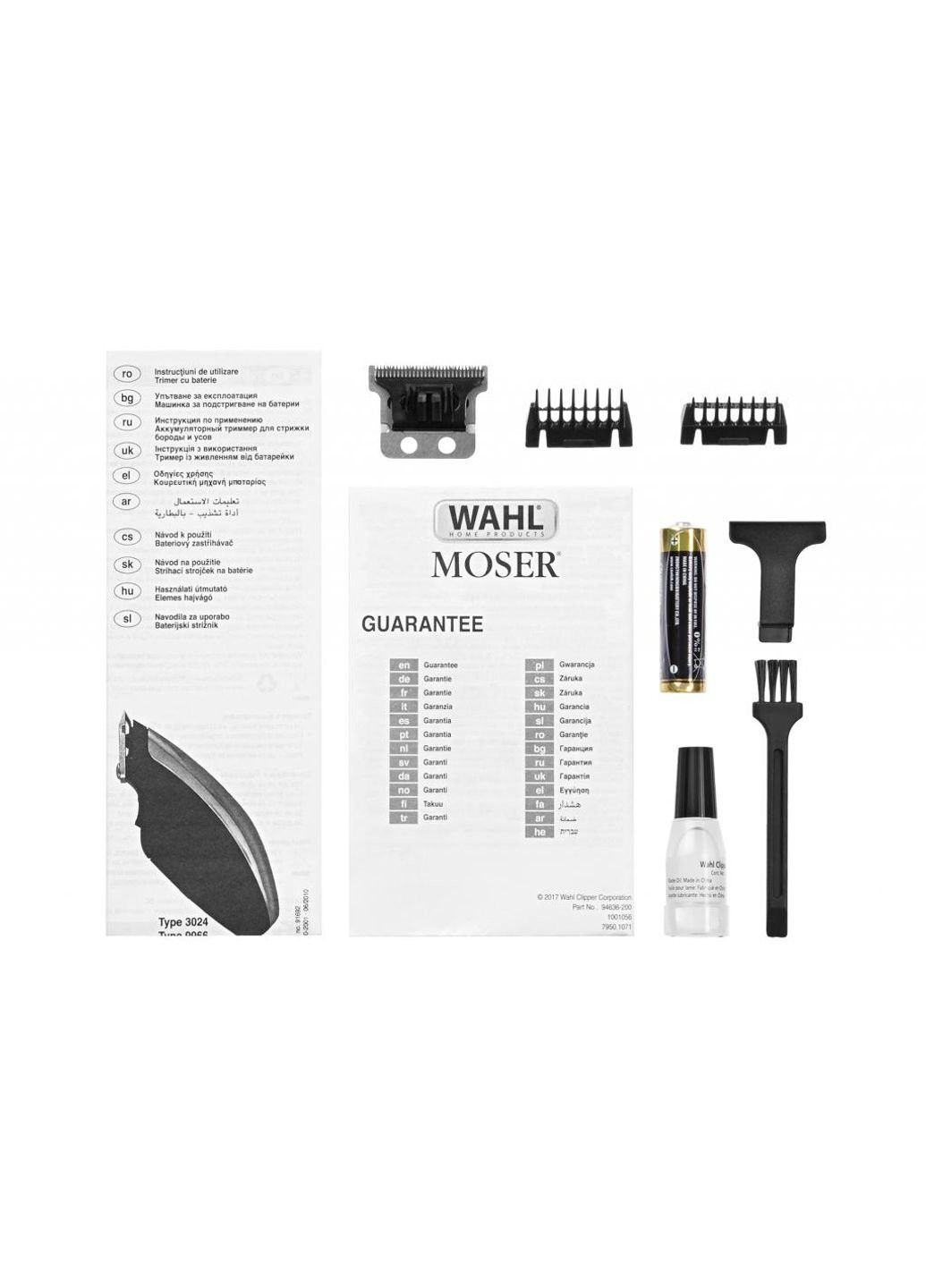 Машинка для стрижки Moser Pocket Pro Deluxe (09962-2016) Vinga (252630274)