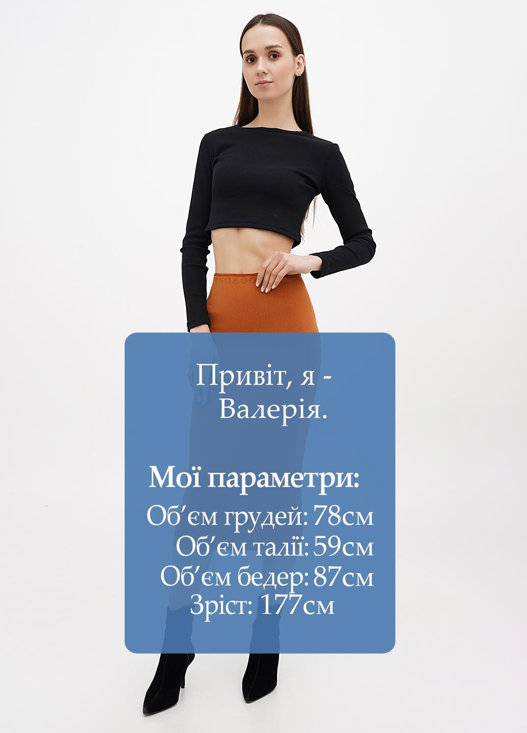 Спідниця Boohoo (315732898)
