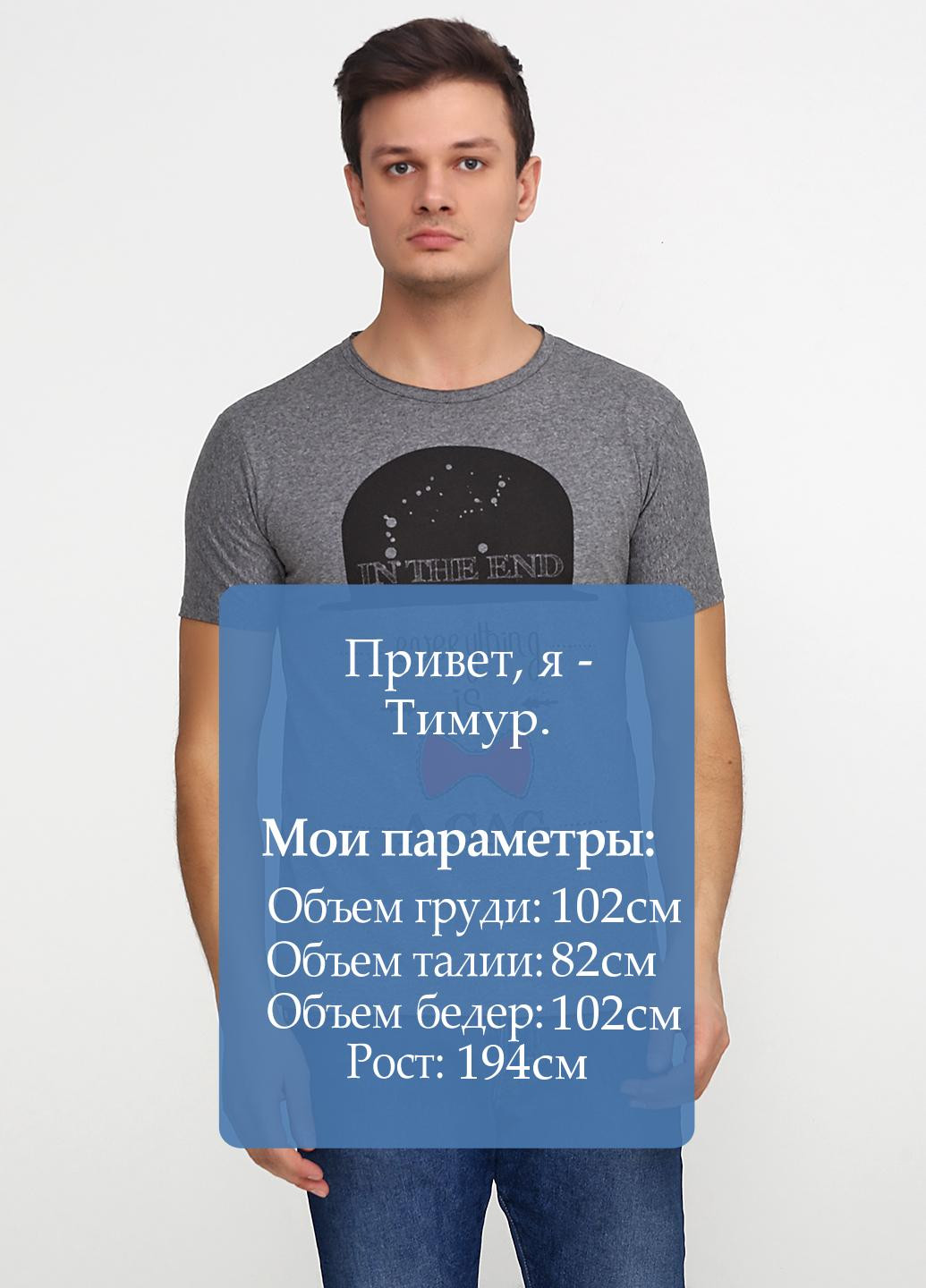 Сіра футболка Eleven