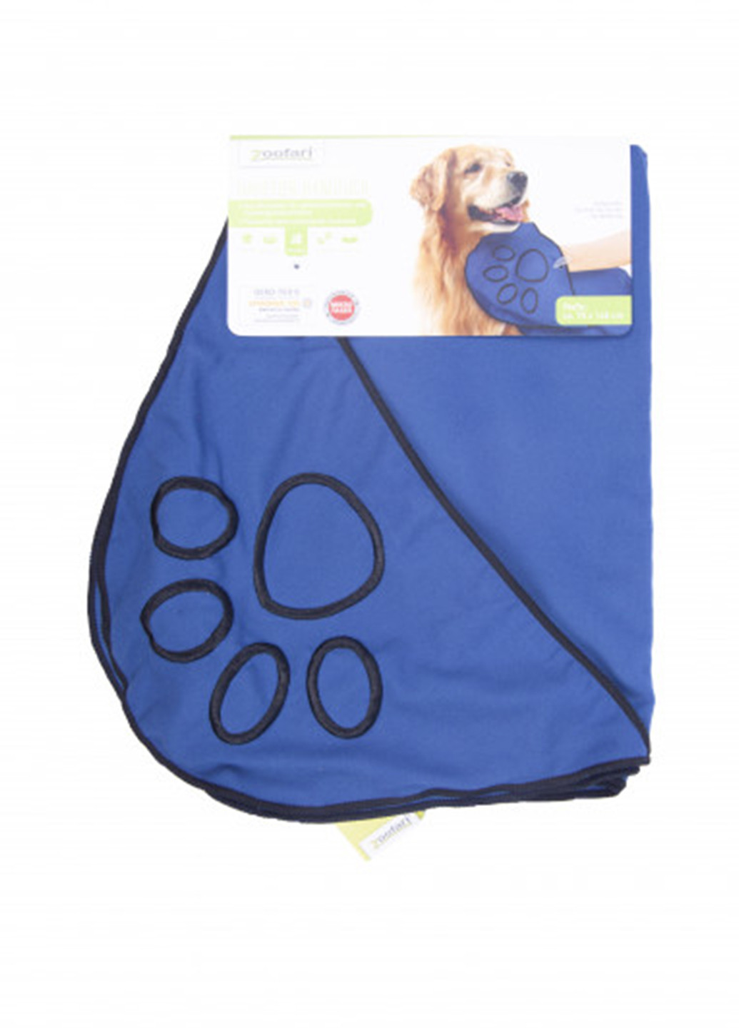 Zoofari рушник для собаки, 70х100 см однотонний синій виробництво - Німеччина