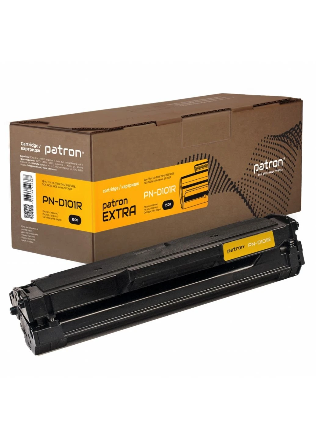 Картридж (PN-D101R) Patron SAMSUNG ML-2160 Extra /MLT-D101S (247619195)