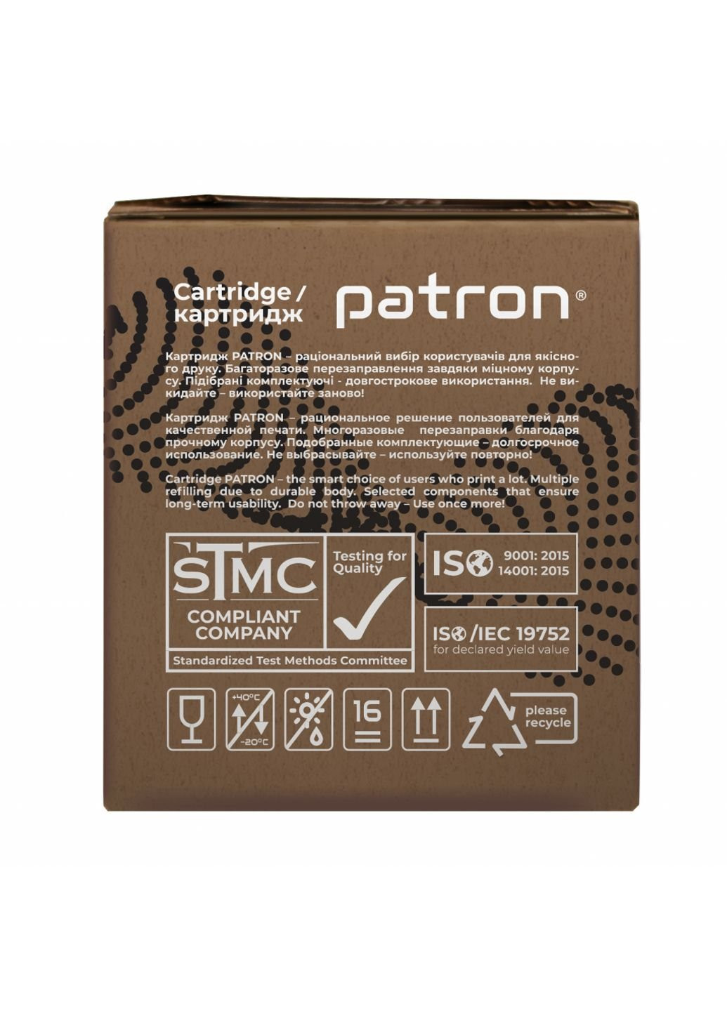 Картридж (PN-D101R) Patron SAMSUNG ML-2160 Extra /MLT-D101S (247619195)