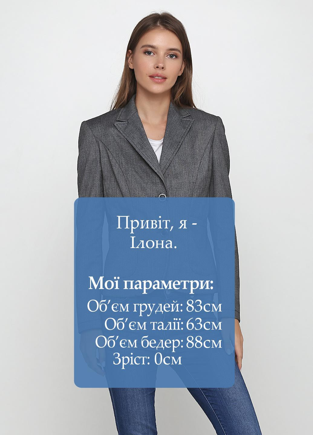 Серый женский жакет Tuwe меланжевый - демисезонный