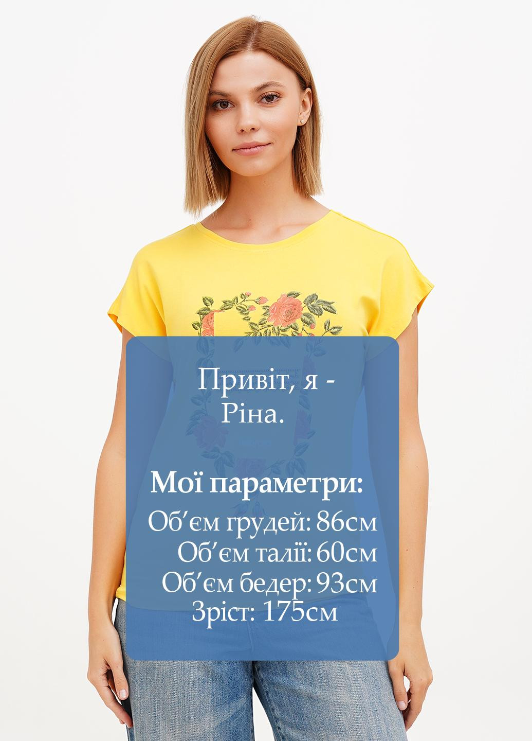 Футболка Sassofono - (295349804)