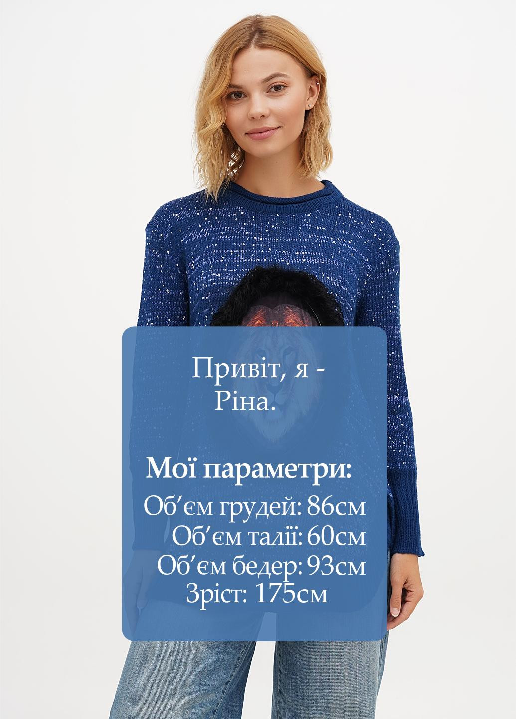 Темно-синий демисезонный джемпер джемпер Massimo