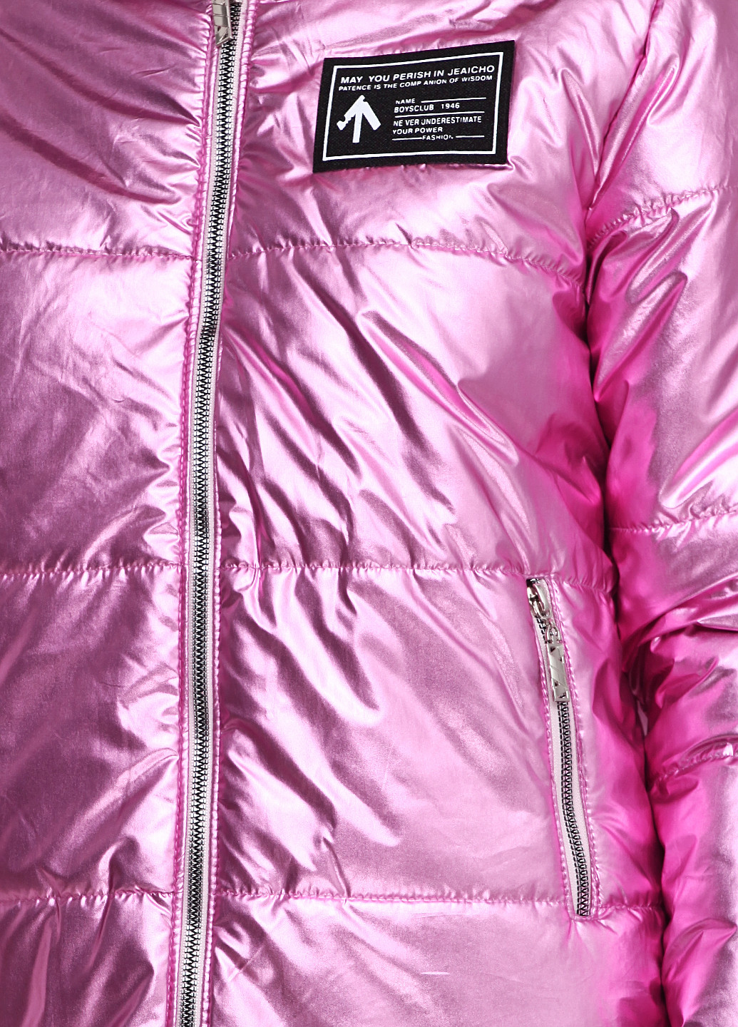 Розовая демисезонная куртка Catherine
