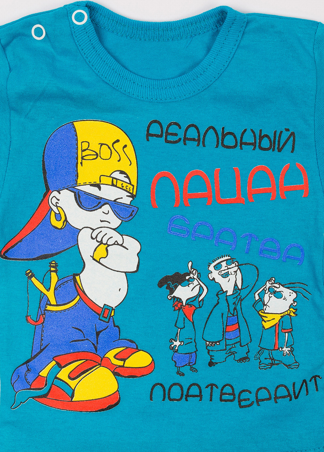 Бирюзовая летняя футболка Пташка текстиль