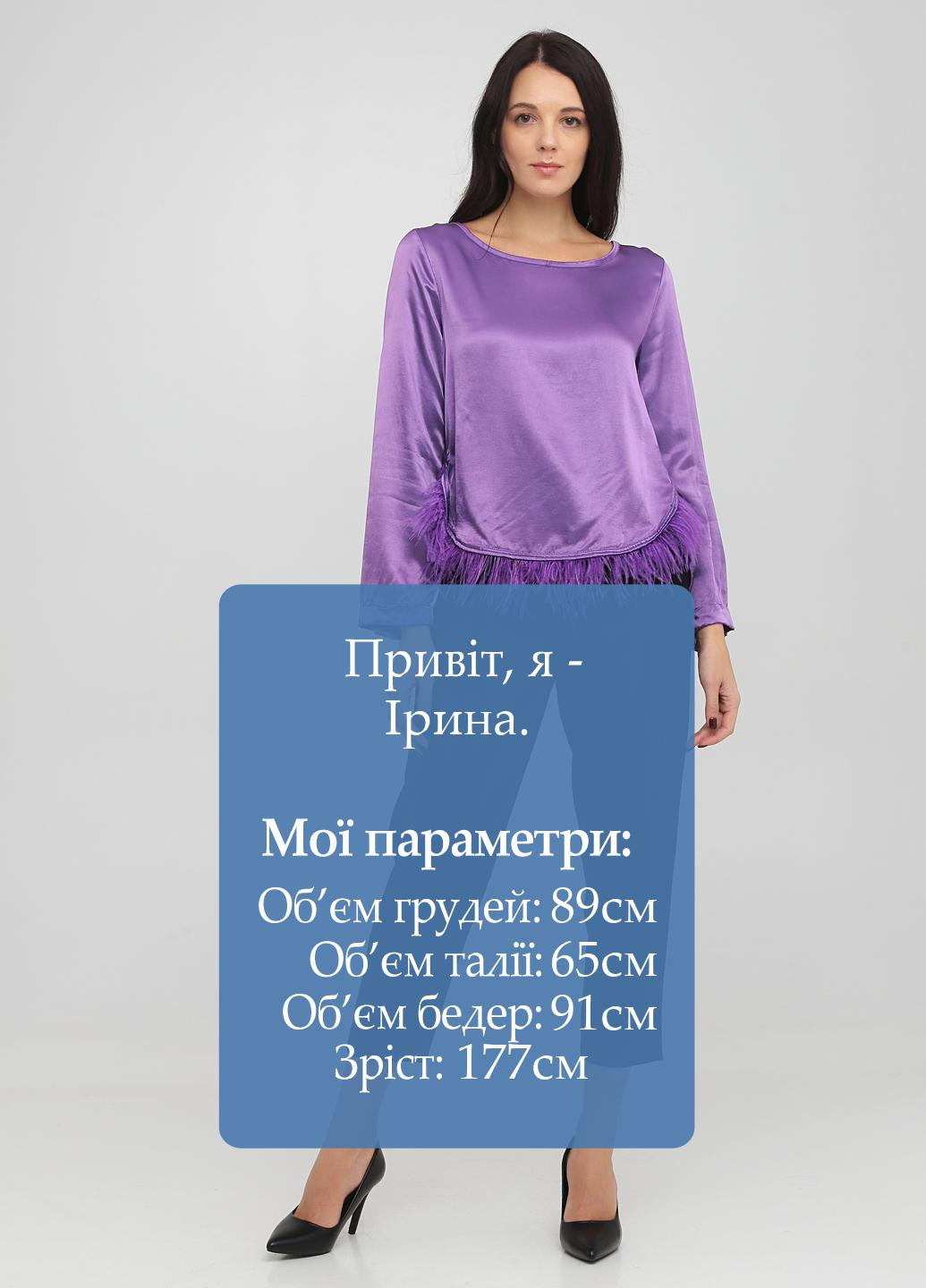 Штани Only (253389780)