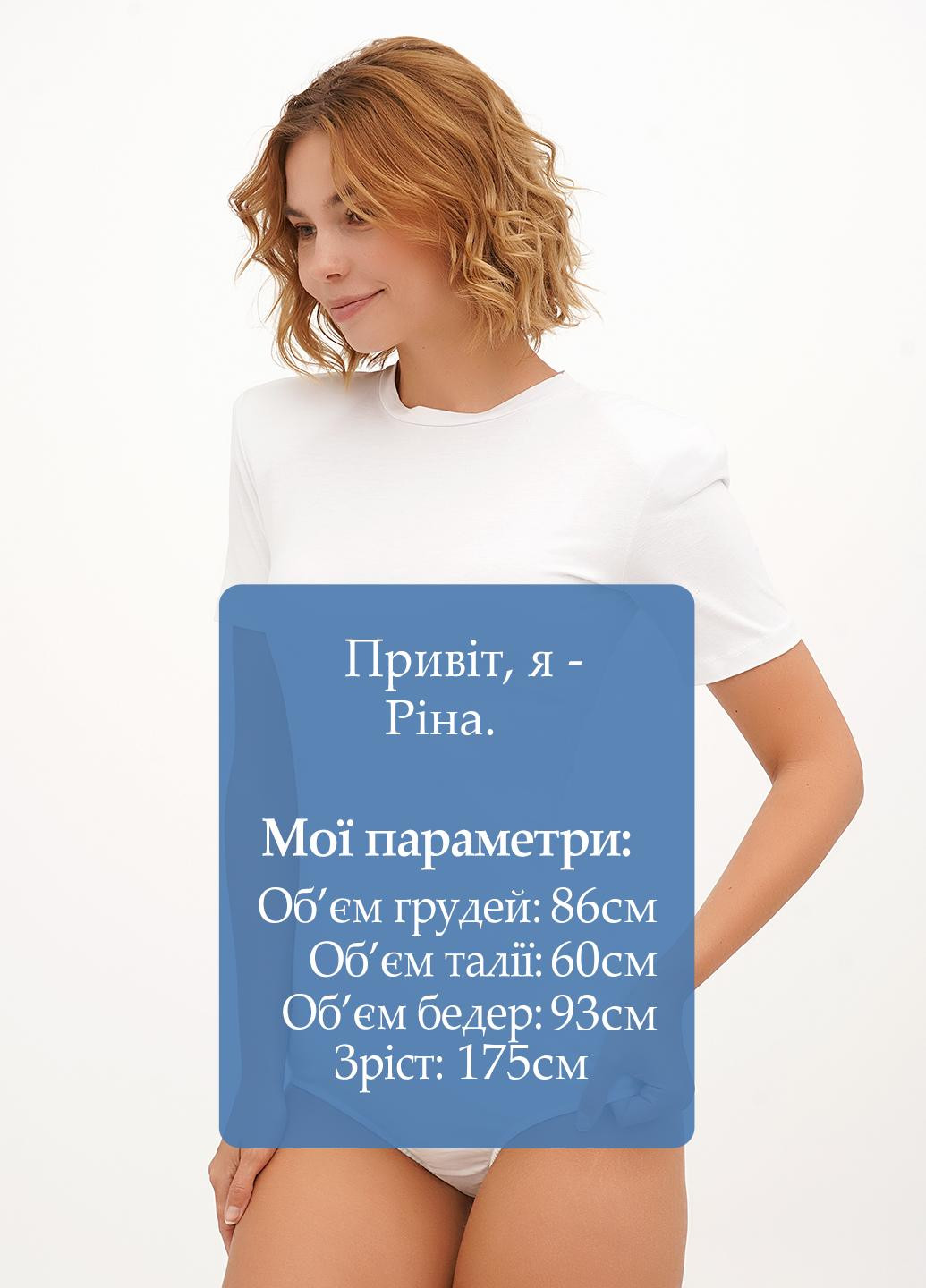 Боди Vicolo (326738924)