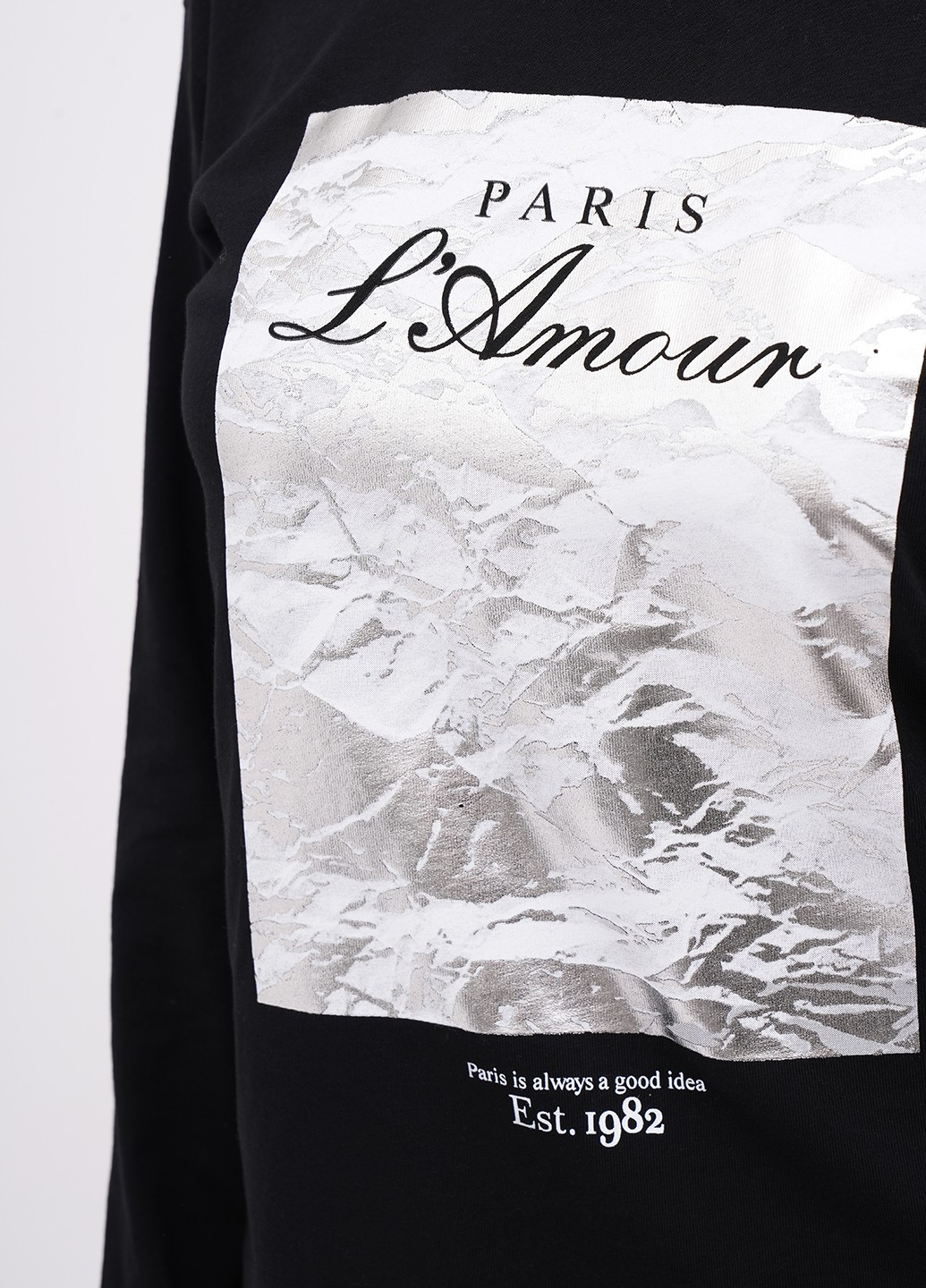 Лонгслів EQUILIBRI (341745063)