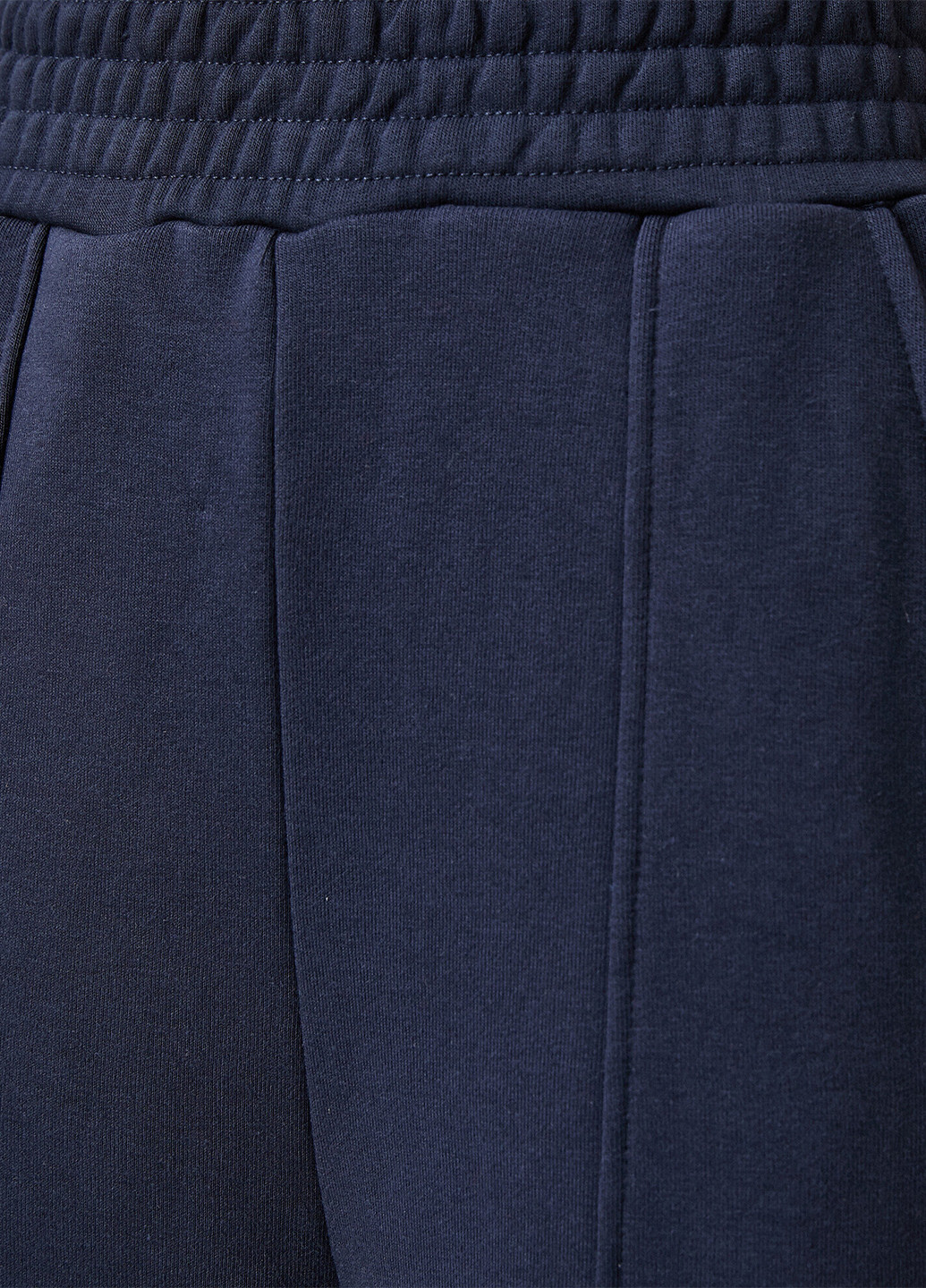 Темно-синие спортивные демисезонные джоггеры брюки KOTON