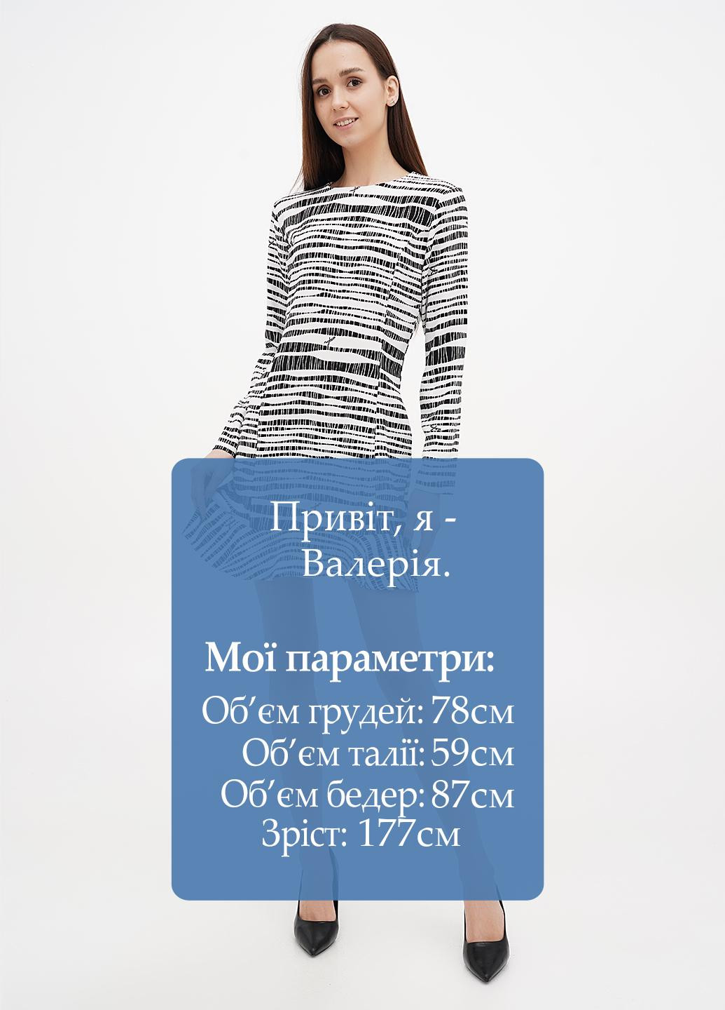 Черно-белое кэжуал платье колокол Sassofono с абстрактным узором