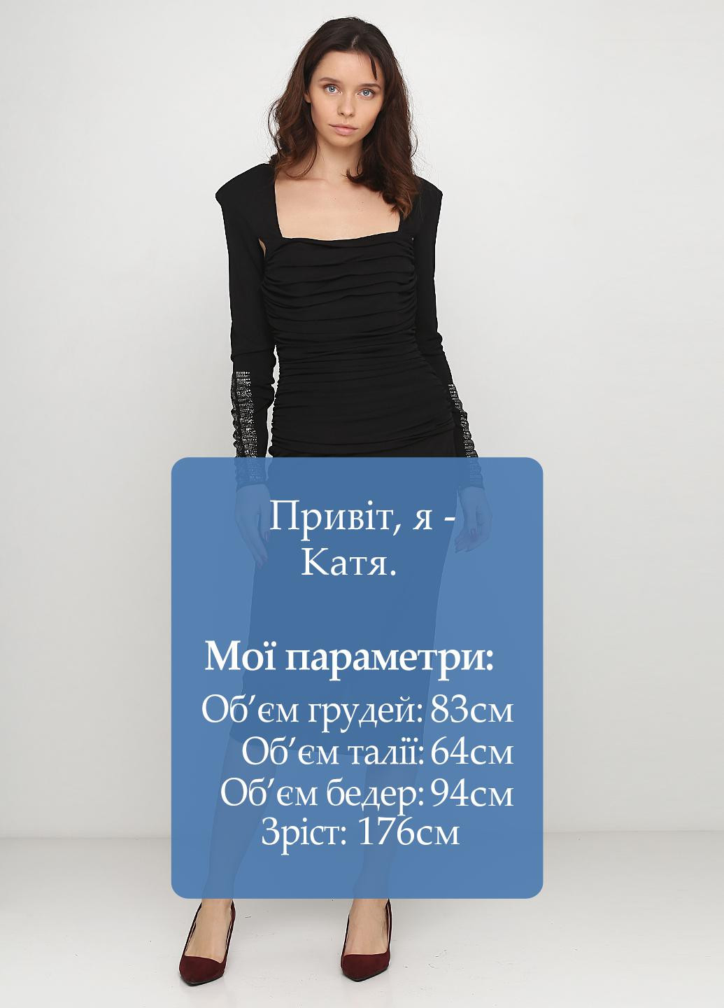 Черное кэжуал платье футляр Thomas Wylde однотонное