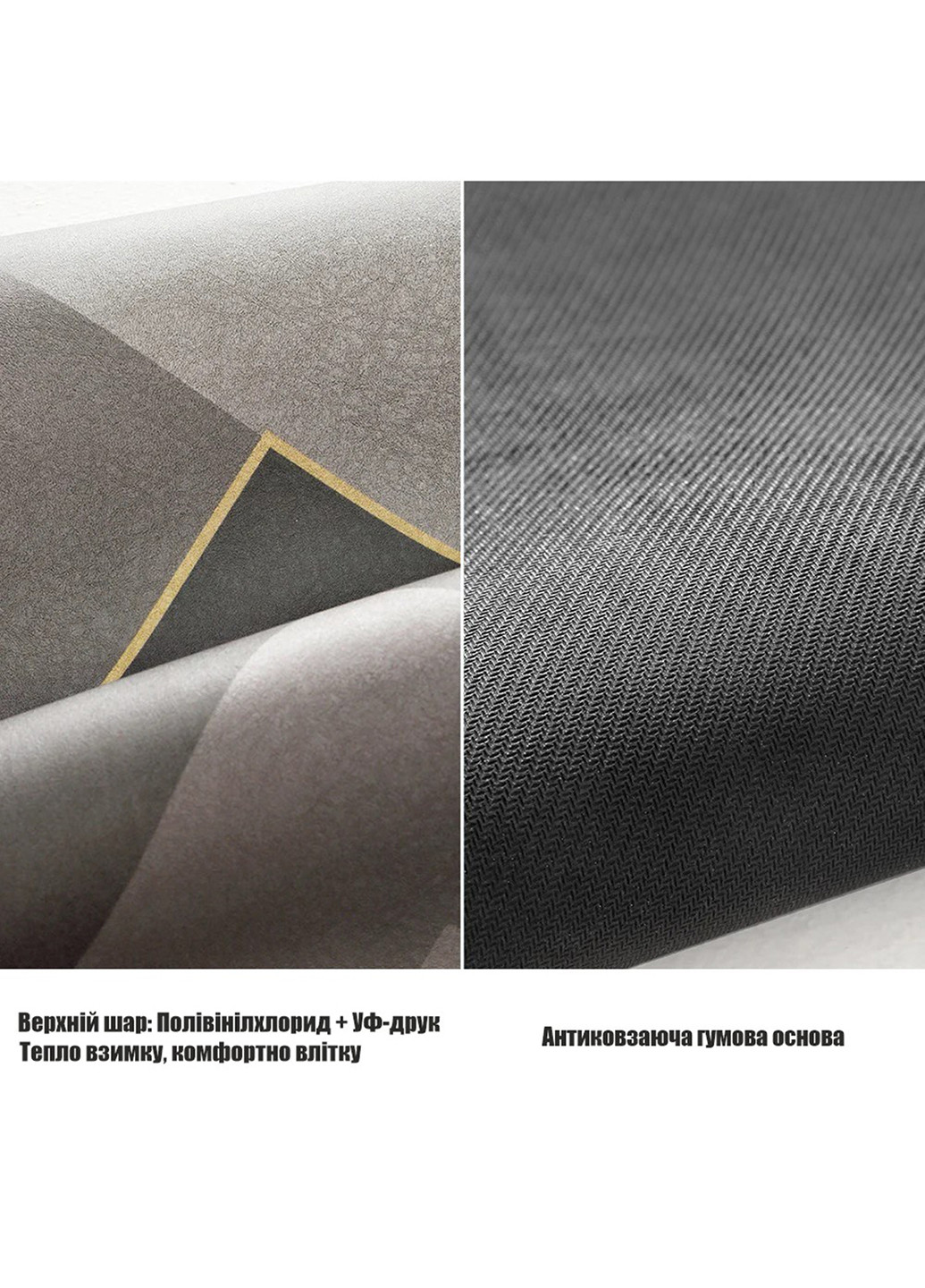 Коврик для ванной, 50х80 см Aquarius (370979547)