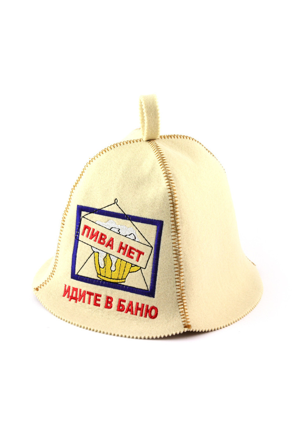 Шапка для сауни "Пива нет идите в баню" Luxyart (252261804)