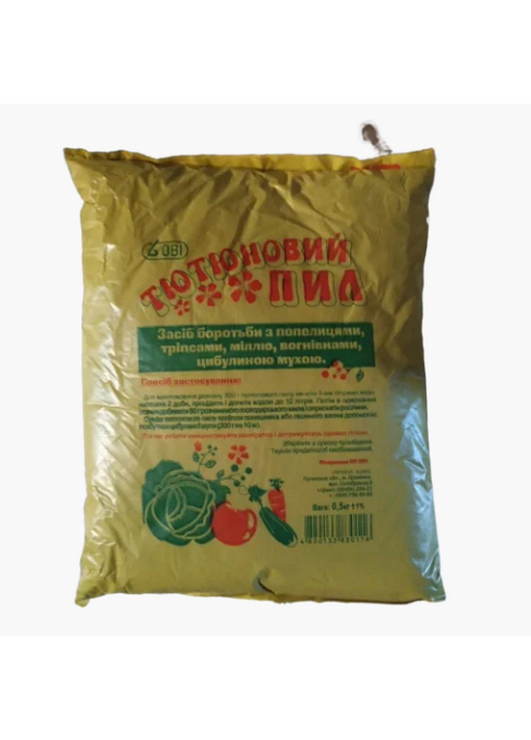 Удобрение-инсектицид Табачная пыль 0,5 кг ОВИ (218347699)