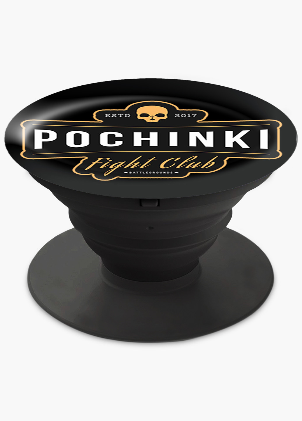 Попсокет (Popsockets) тримач для смартфону Пубг Пабг (Pubg) (8754-1188) Чорний MobiPrint (216748278)