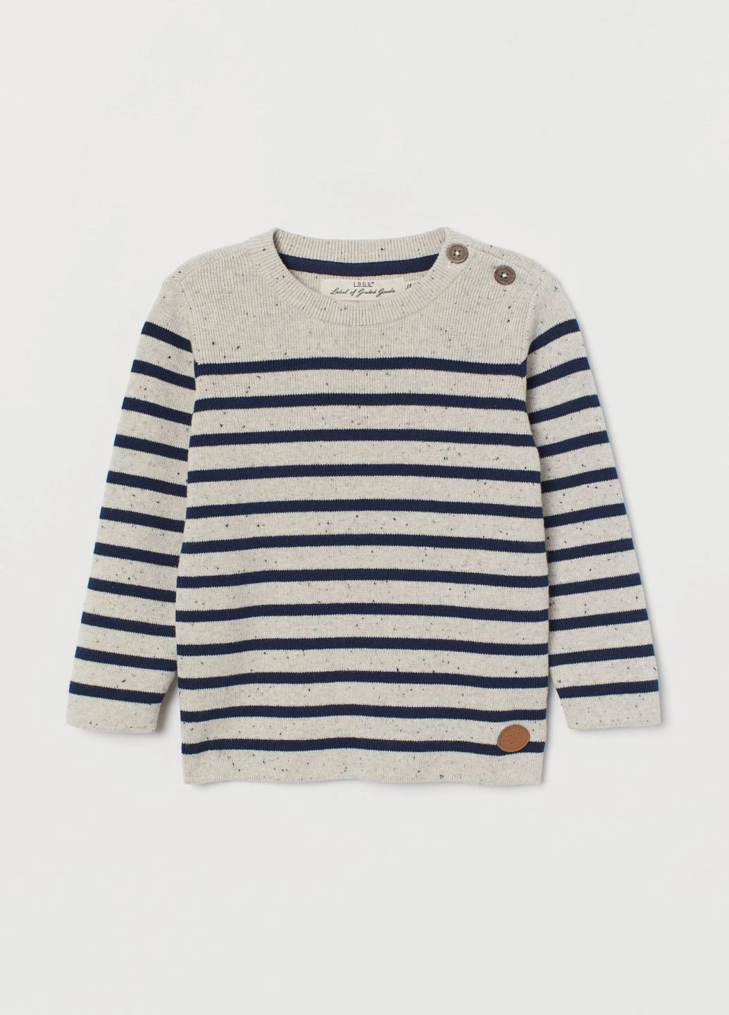 Бежевий демісезонний джемпер H&M