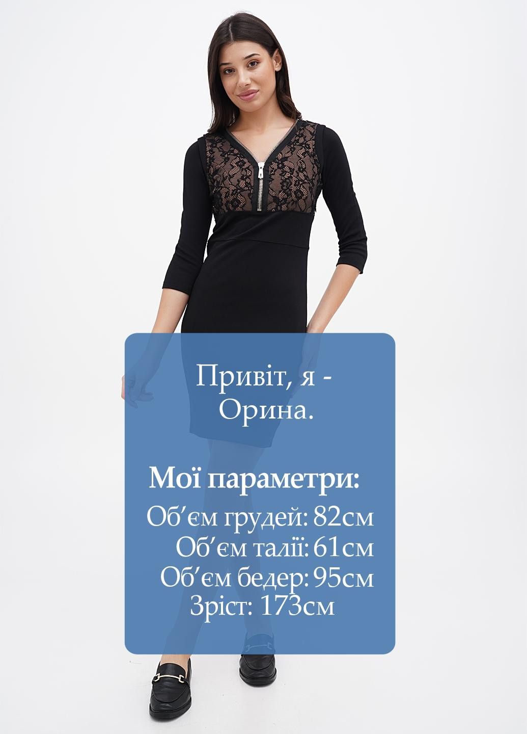 Коричнева кежуал сукня силуетна Sassofono однотонна