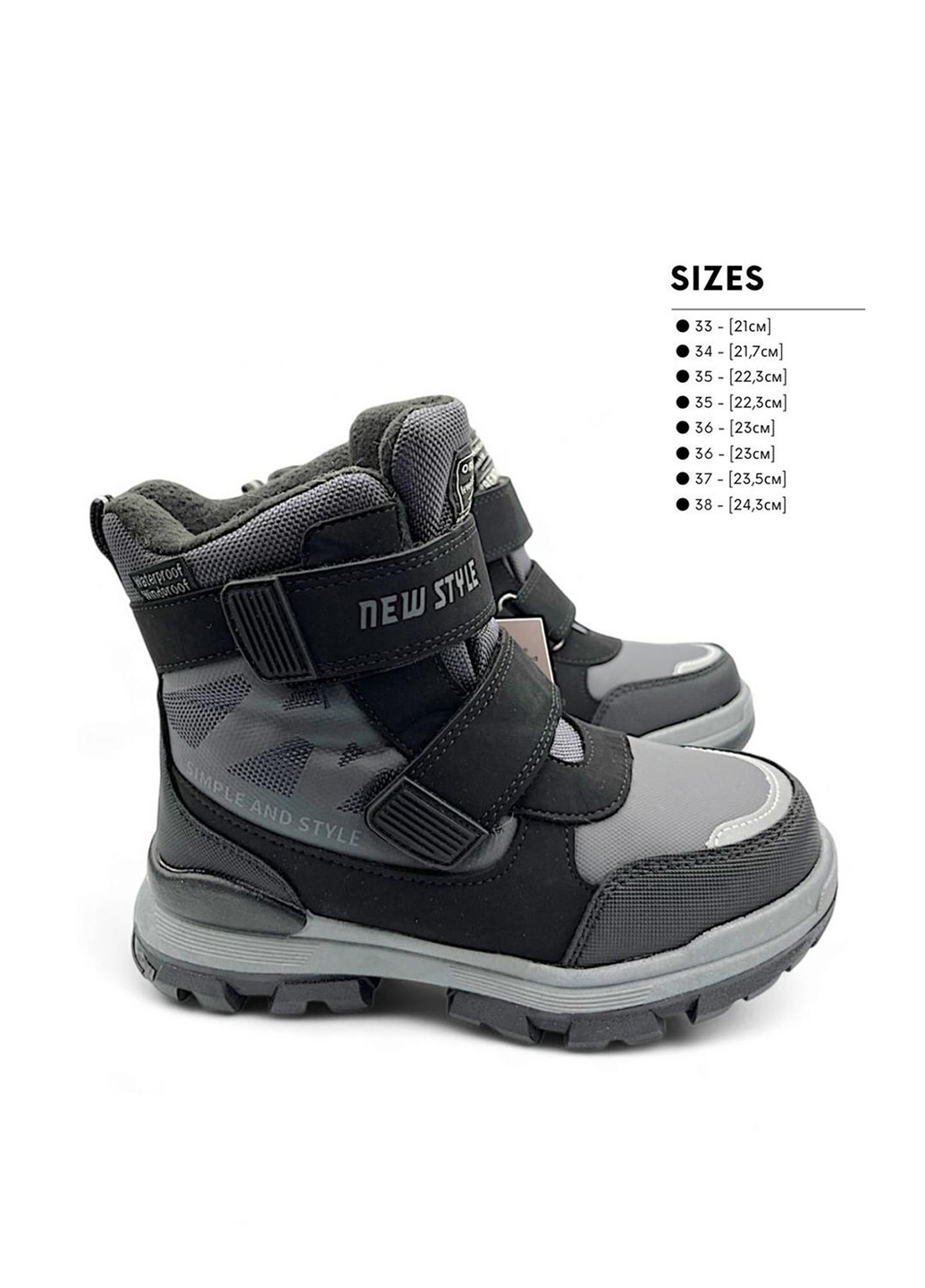 Черевики Tom.M (307084089)