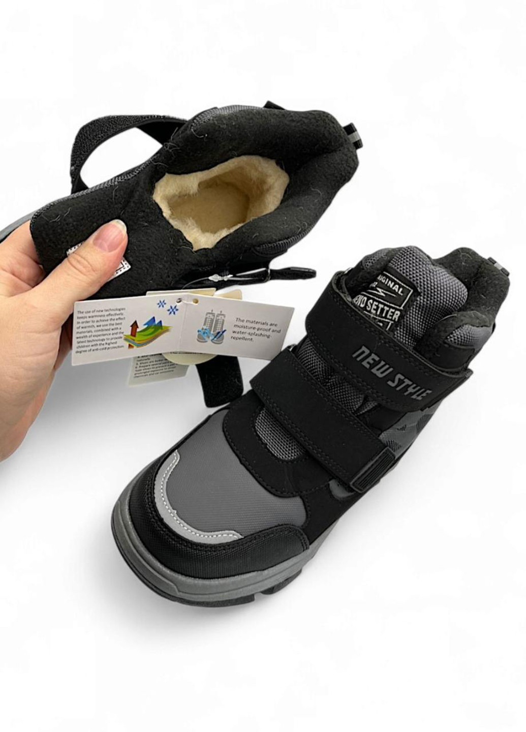 Черевики Tom.M (307084089)