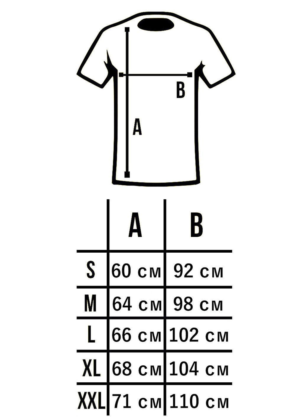 Графітова футболка basic графітова Custom Wear