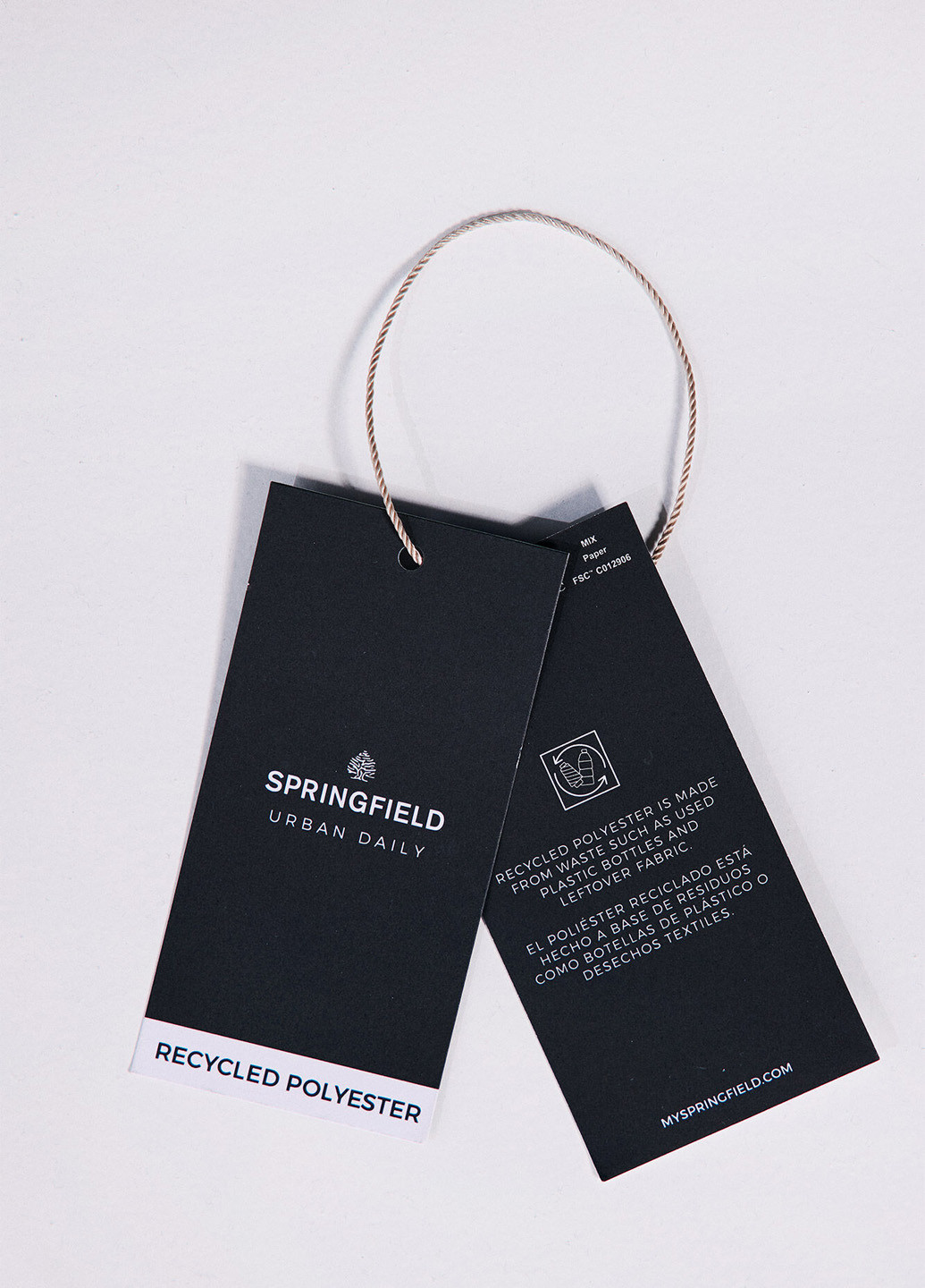 Бежева демісезонна куртка Springfield