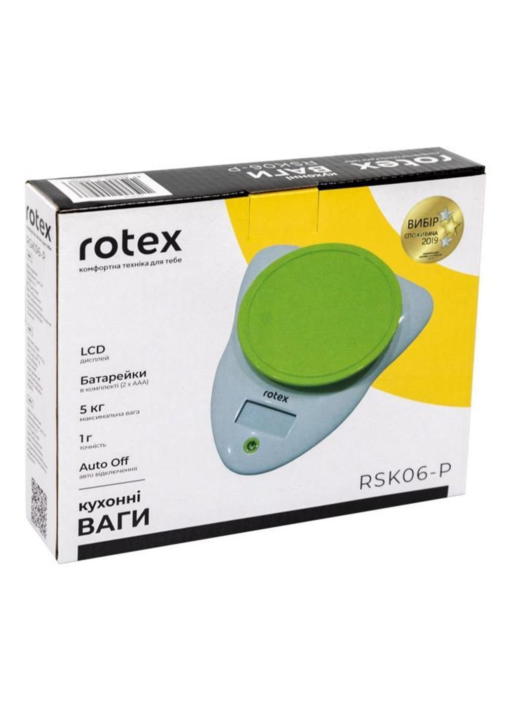 Кухонные весы RSK06-P 5 кг Rotex (253616931)