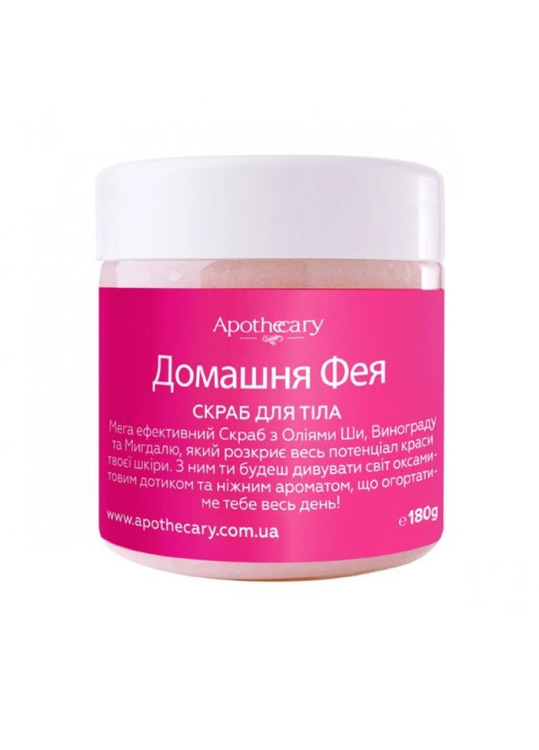 Скраб для тела Домашня фея 180 г Apothecary Skin Desserts 4820000171106 (249978459)