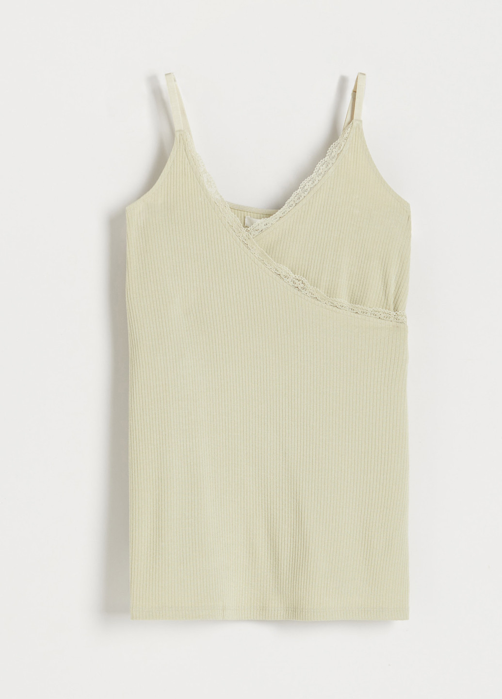 Топ для вагітних та годуючих Reserved (291126303)