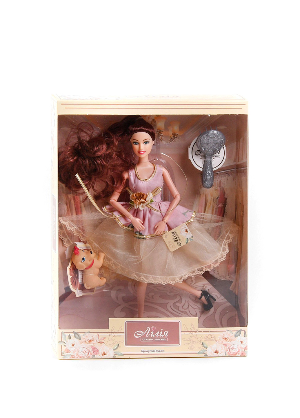 Лялька з аксесуарами 30 см Принцеса стилю Вихованець Kimi (252385621)